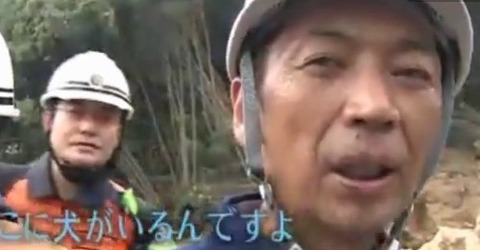 広島土砂災害3