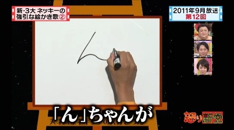 fufufu (10)