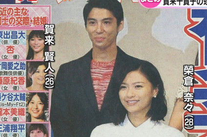 吉高由里子、榮倉奈々、大島優子