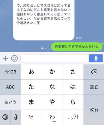 Cr-N_fFUkAEVRkU
