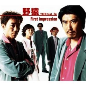 8cd16046794950ef5afb7f7b670cef2b-300x300