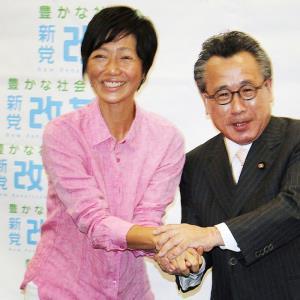 高樹沙耶04