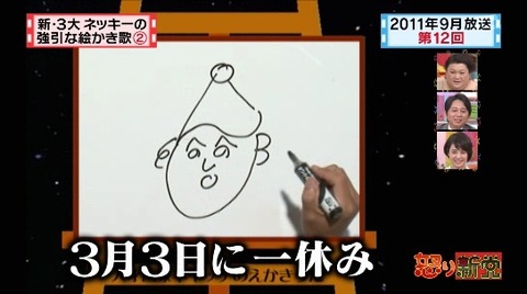 fufufu (15)