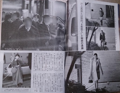 松本潤4