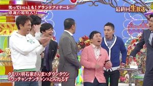 松本人志3