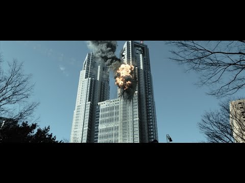 都庁爆破2