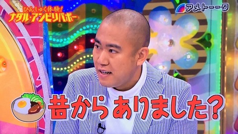 ナダル 父親 6