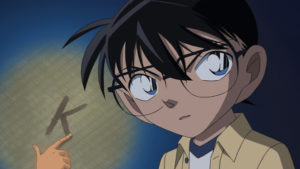 dai-300x169