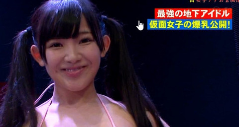 天木じゅん