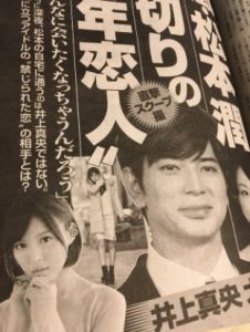 葵つかさ3