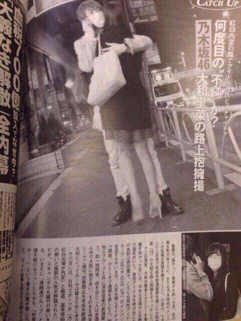 与田祐希4