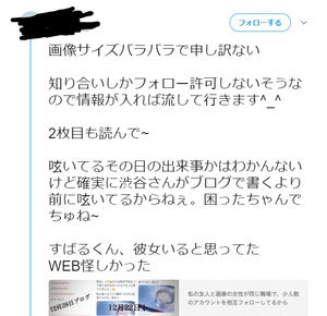 ed8b55cfe170e8c10bc53fc9edb25ebb