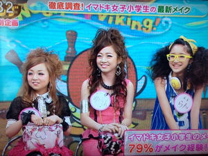 キャバ嬢2