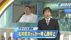 ダウンロード (1)