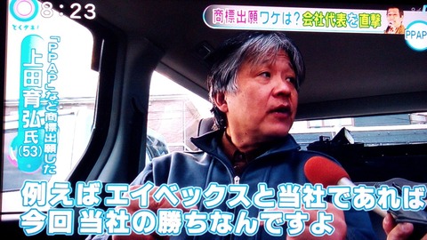 ベストライセンス1