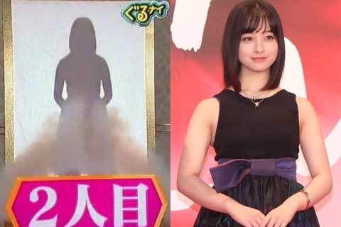 ゴチの新メンバー1