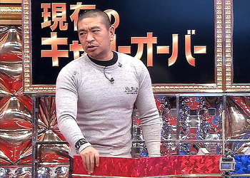 松本人志4