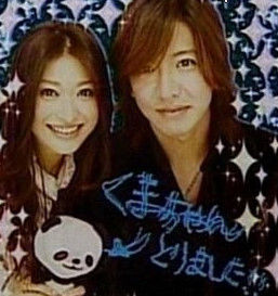 かおりん 木村拓哉 (1)