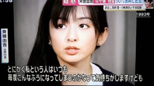 5d3730d15319eaceadce16713006198d-300x169