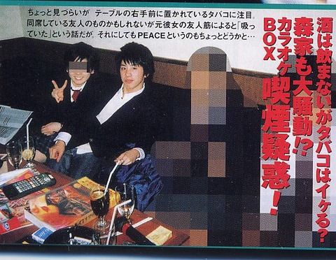 森田貴寛は