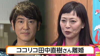 小日向しえ