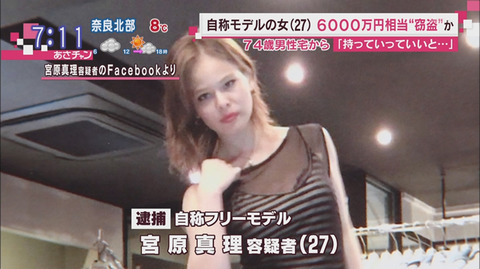 thumb0027