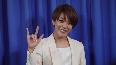 今井絵理子2