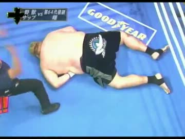 相原勇 曙 破局 理由