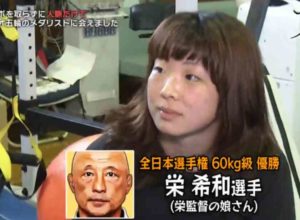 ff4b95949603781b3b64a6935643be5e-300x220