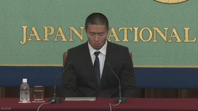 宮川くん、監督とコーチと大学の対応があまりにもヤバすぎて世間から完全に赦される