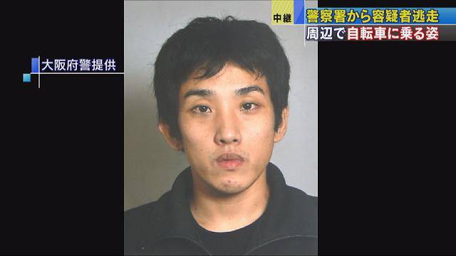 【悲報】 富田林署容疑者逃走、一切の報道がなくなる