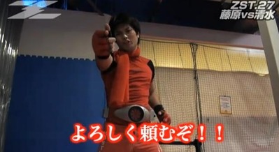 rider-1