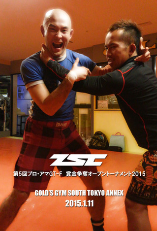 DCIM1088のコピー