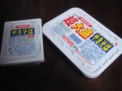 20100126_862760