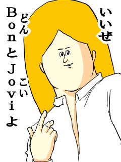 20110707_2147245