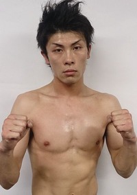 kubo