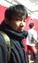 oishi