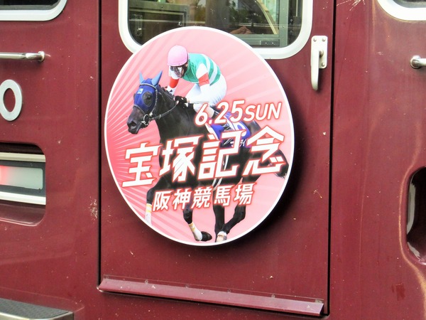 DSCF0155