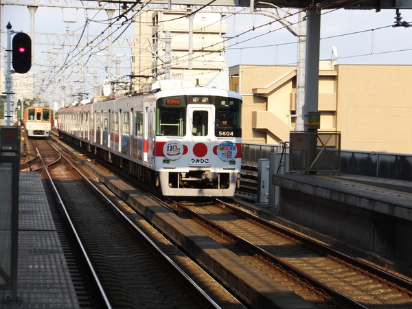 DSCF0230