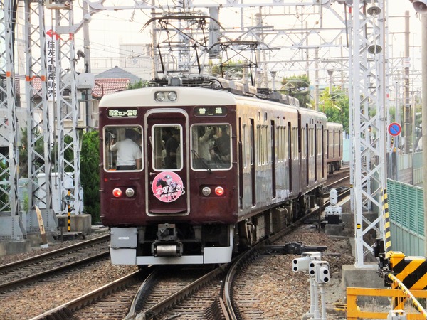 DSCF0160