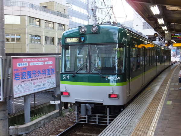 DSCF12523