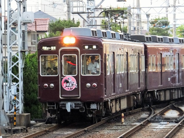 DSCF0172
