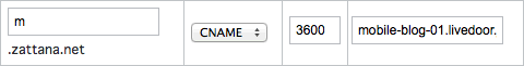 onamae1h.png Onamae1h
