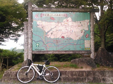 KIMG0399