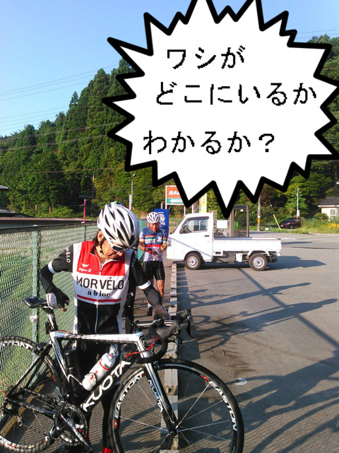 BlogPaint