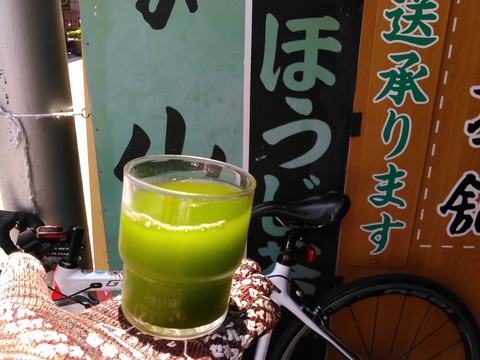 KIMG0120