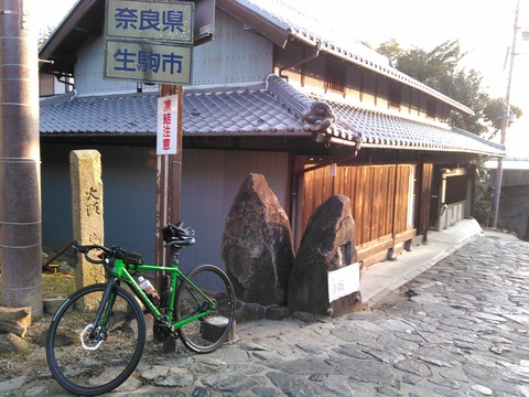 KIMG0610