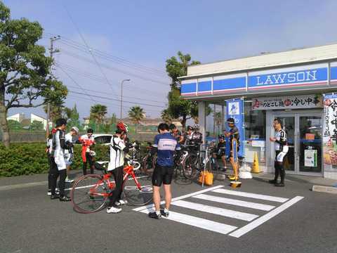 BlogPaint