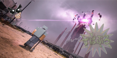 RPG