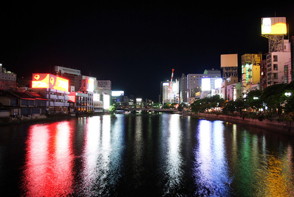 isoge-hukuoka